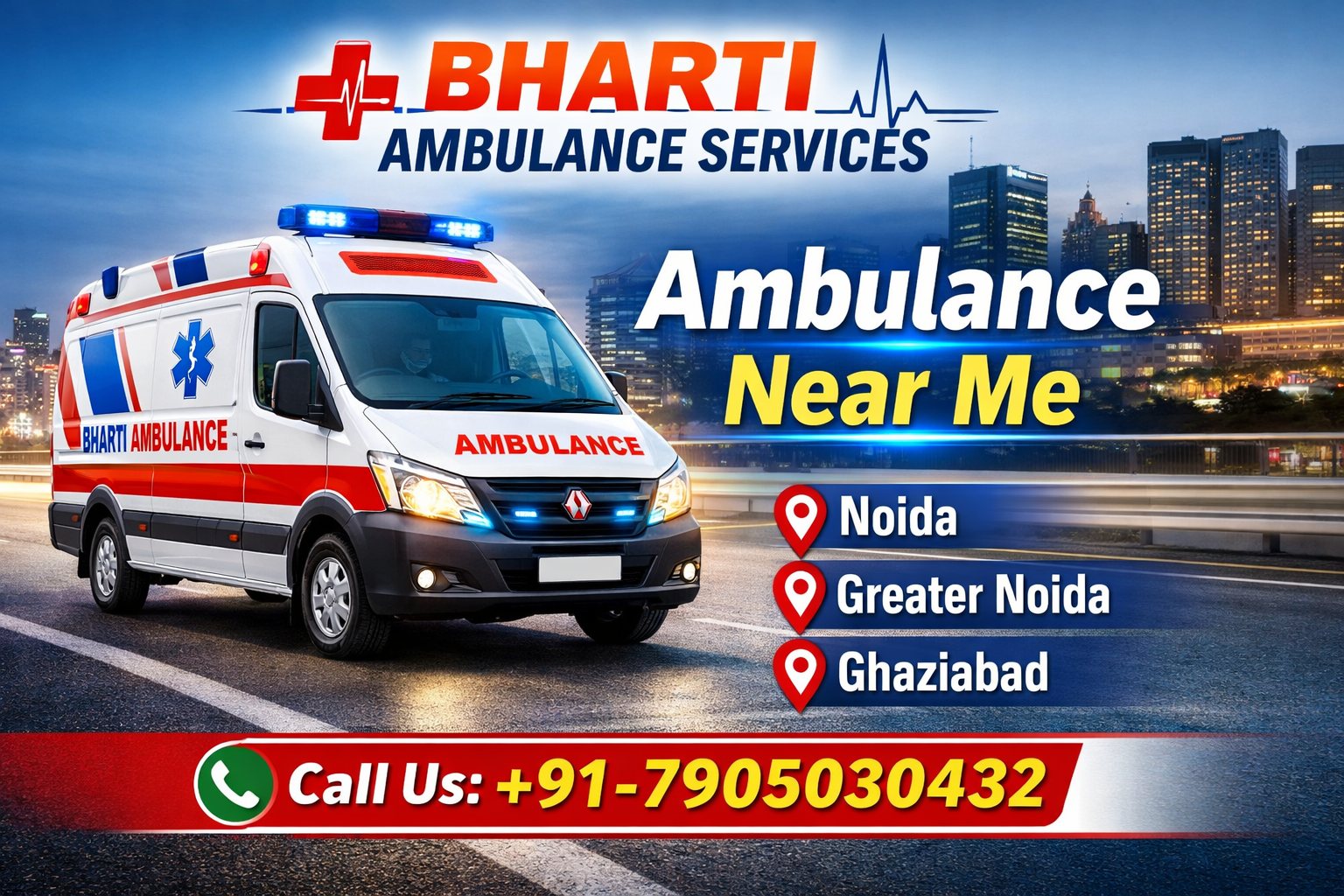 Nearby Ambulance Service